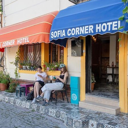 Sofia Corner Hotel Κωνσταντινούπολη Εξωτερικό φωτογραφία